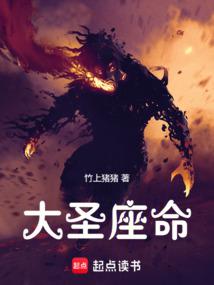 ��ʥ����