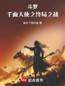 ���ޣ������е�ǧ����ʹ