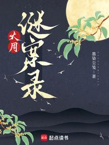 �����հ�¼