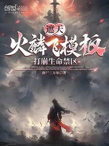 ���죺�����ģ�壬�����������