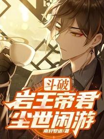 ���ƣ������۾���������