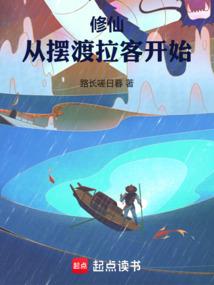 ���ɣ��Ӱڶ����Ϳ�ʼ