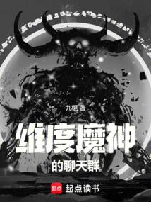 ά��ħ�������Ⱥ