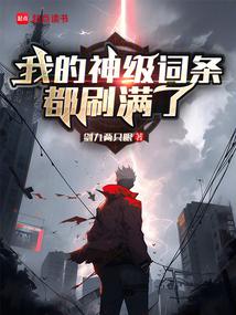 �ҵ��񼶴�����ˢ����