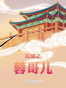 ��¥֮�ظ��