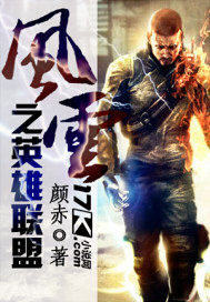 ����֮Ӣ������