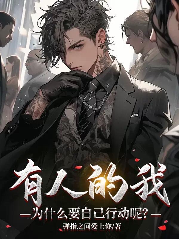 ���˵���ΪʲôҪ�Լ��ж��أ�