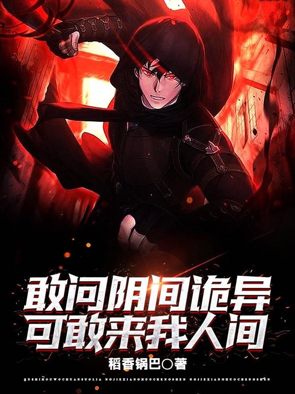 ����������죬�ɸ������˼�