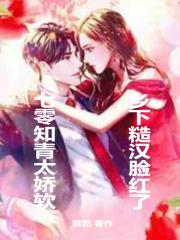 ����֪��̫���������²ں�������