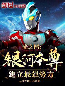 ��֮�������ӱ��𣬽�����ǿ����