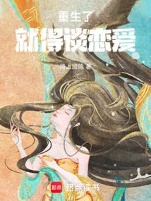 ס�ڣ������Ǵ���ս��