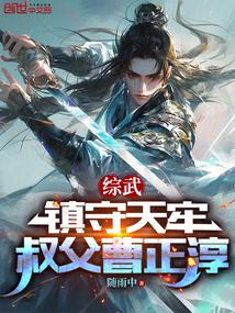 ���䣺�������Σ��常������