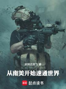 ��������ʼ��ͨ����