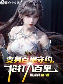 ���ޣ�����������Լ��ǹ��˰���