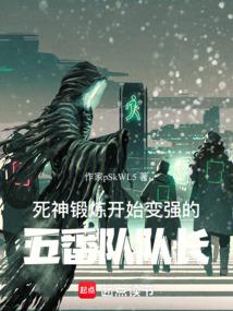 ���񣺶�����ʼ��ǿ���巬�Ӷӳ�