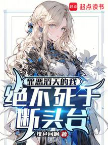 ���������ң��������ڶ�ͷ̨