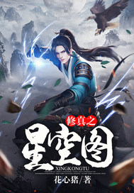 ����֮�ǿ�ͼ