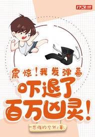 �𾪣��ҷ���Ļ�����˰������飡