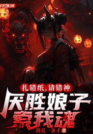 ����ֽ���������ʤ�������һ�