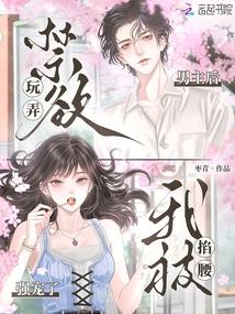 ��Ū�����������ұ�����ǿ����