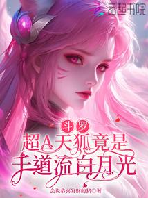 ���ޣ���A�������ǧ�������¹�