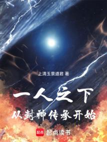 һ��֮�£��ӷ��񴫳п�ʼ