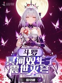 ���ޣ�ڤ��˫���ӣ��������