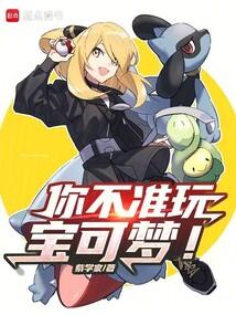 �㲻׼�汦���Σ�