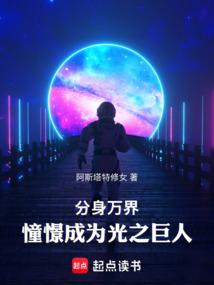 ������磺�㽳�Ϊ��֮����