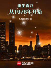 �Ӽ̳�С������ȫ��Ʒ�