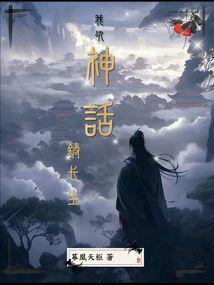 ������������