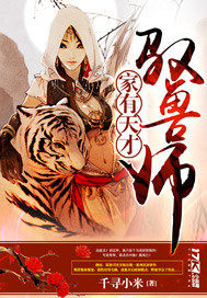 �������Ԧ��ʦ