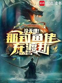 û�������ǵ������ڶɽ�