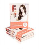 �����콿���Գ�Ůħͷ