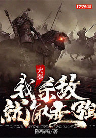 ���أ���ɱ�о��ܱ�ǿ