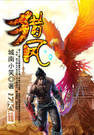 ���ã��ۣ��޷�Ҳ����ץ�ģ�