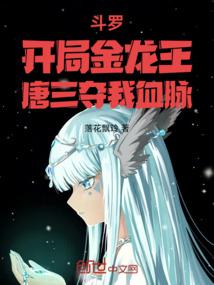 ���ޣ����ֽ���������������Ѫ��