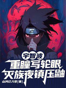 ���ǲ���ͫд���ۣ�����ҹ��ѹ��