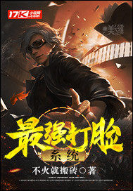 ��ǿ����ϵͳ