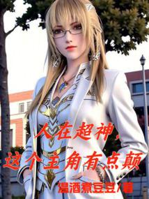 ���ڳ�����������е��