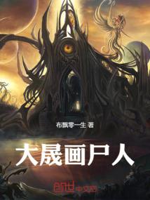 ���ɻ�ʬ��