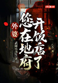 ���ţ����ڵظ��������ˣ�