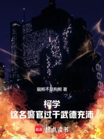 ��ѧ���������ٹ�����³���