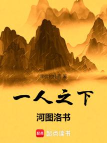 һ��֮�£���ͼ����