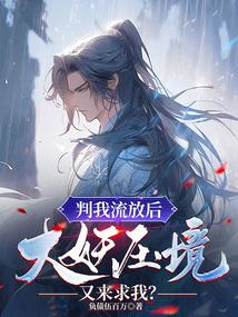 �������ź󣬴���ѹ���������ң�