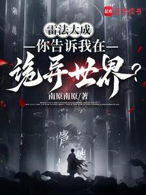 �׷���ɣ���������ڹ������磿