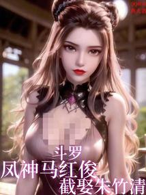 ���ޣ��������쿡����Ȣ�����壡