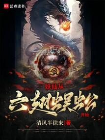 ���ɴ�������򼿪ʼ