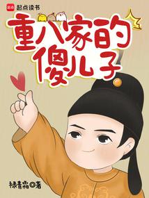 �ذ˼ҵ�ɵ����