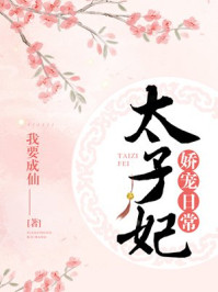 ̫���������ճ�